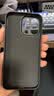 品胜 适用苹果15Pro Max手机壳 iPhone15ProMax柔性液态壳全包防摔防磨防震亲肤超薄保护套软壳 黑色 实拍图