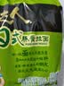 统一汤达人 日式豚骨拉面 袋装 125g*5袋 五连包 方便面速食面泡面 实拍图