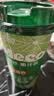 香飘飘Meco蜜谷杯装果汁茶 泰式青柠口味400ml*3杯 0脂饮料 实拍图