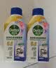 滴露（Dettol）洗衣机清洁剂强力除垢杀菌洗衣机清洗消毒滚筒波轮250ml春日繁花 实拍图