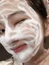 维特丝洗面奶男女士专用氨基酸洁面乳清洁控油祛痘去角质黑头毛孔第1名 实拍图