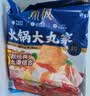 鱼极火锅大丸家395g火锅食材套餐组合装丸子麻辣烫关东煮食材鱼丸豆腐 实拍图
