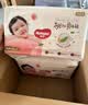 好奇（Huggies）铂金装小桃裤成长裤XXL74片(≥15kg)尿不湿【散热口碑王】 实拍图
