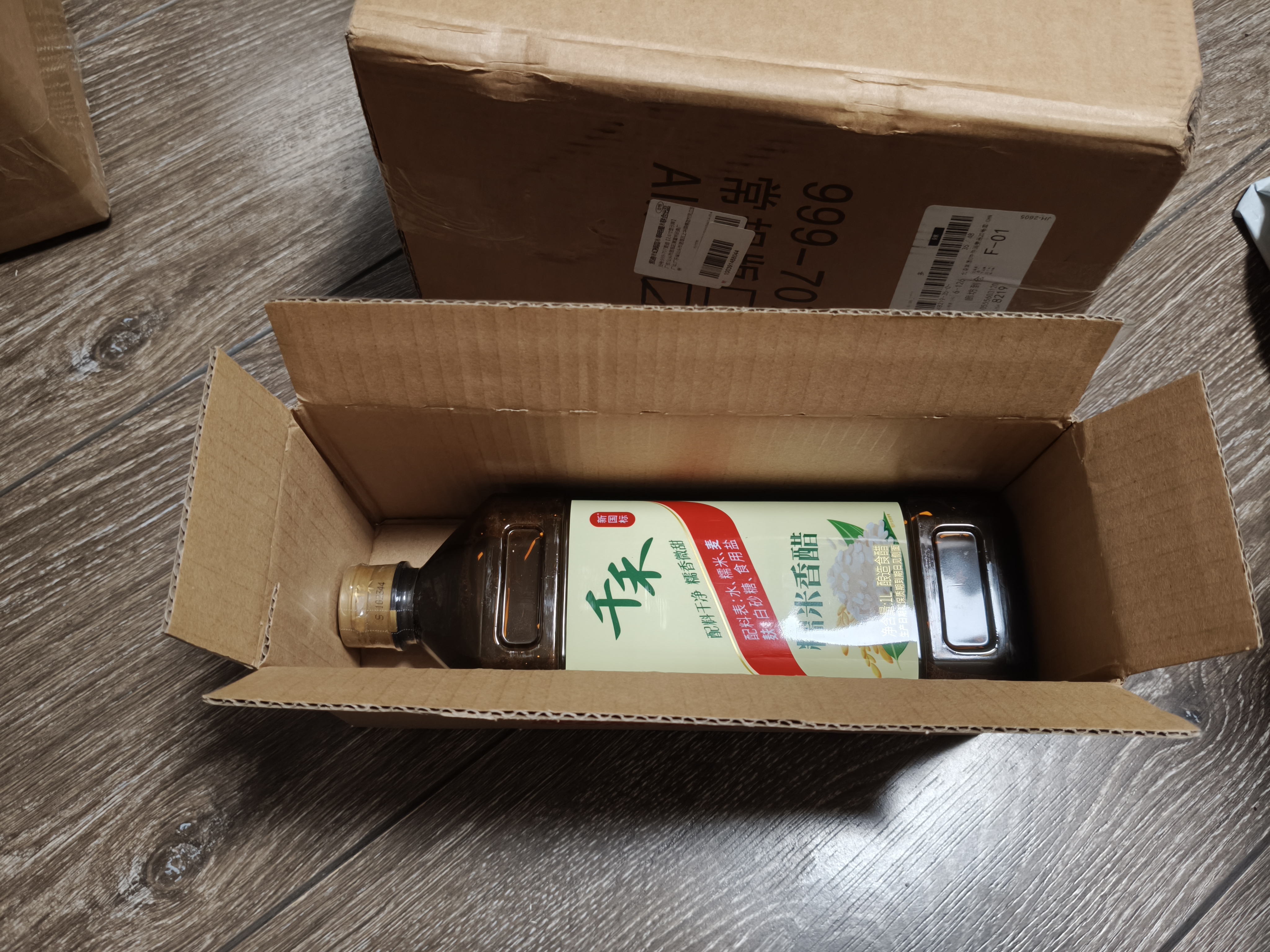千禾 糯米香醋5度1L 【0添加】 酿造食醋 炒菜凉拌 点蘸调味 实拍图