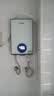 四季沐歌（MICOE）即热式电热水器 8500W家用洗澡速热多档变频智能恒温 超薄机身小型热水器 DSK-H85-M3S5 以旧换新 实拍图