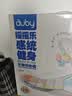 澳贝（auby）婴儿玩具摇摇椅健身架脚踏钢琴0-1岁新生儿见面礼满月礼物 实拍图