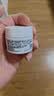 科颜氏（Kiehl's）全新第三代高保湿面霜50ml补水保湿滋润护肤品生日礼物 实拍图