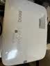 明基（BenQ）MX560C高亮办公会议投影仪 办公投影机 专业商用办公（3800流明 高对比度 10W音响） 实拍图