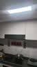 雷士（NVC）厨房灯铝扣板集成吊顶led吸顶灯300x300卫生间平板面板灯 实拍图
