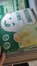 宝宝馋了X馋宝厨房儿童馄饨猪肉三鲜早餐半成品速食云吞享婴儿幼儿辅食谱 【六袋囤货】猪肉三鲜137g*3+虾仁胡萝卜137g*3 实拍图