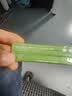 京东京造美式黑咖啡粉0脂2g*60条速溶燃脂减脂提神云南小粒咖啡健身辅助 实拍图