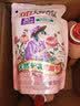 立白大师香氛洗衣液 鸢尾薰衣草15斤装持久留香72h 品质严选 实拍图