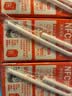 北冰洋NFC柑桔汁 100%果汁鲜果压榨 0糖0添加 儿童果汁125ml×36盒/整箱 实拍图