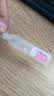 润怡玻璃酸钠滴眼液0.1%*0.4ml30支装12ml人工泪液干眼症非叶黄素滴眼液缓解眼疲劳眼干眼涩模糊熬夜玩手机 实拍图