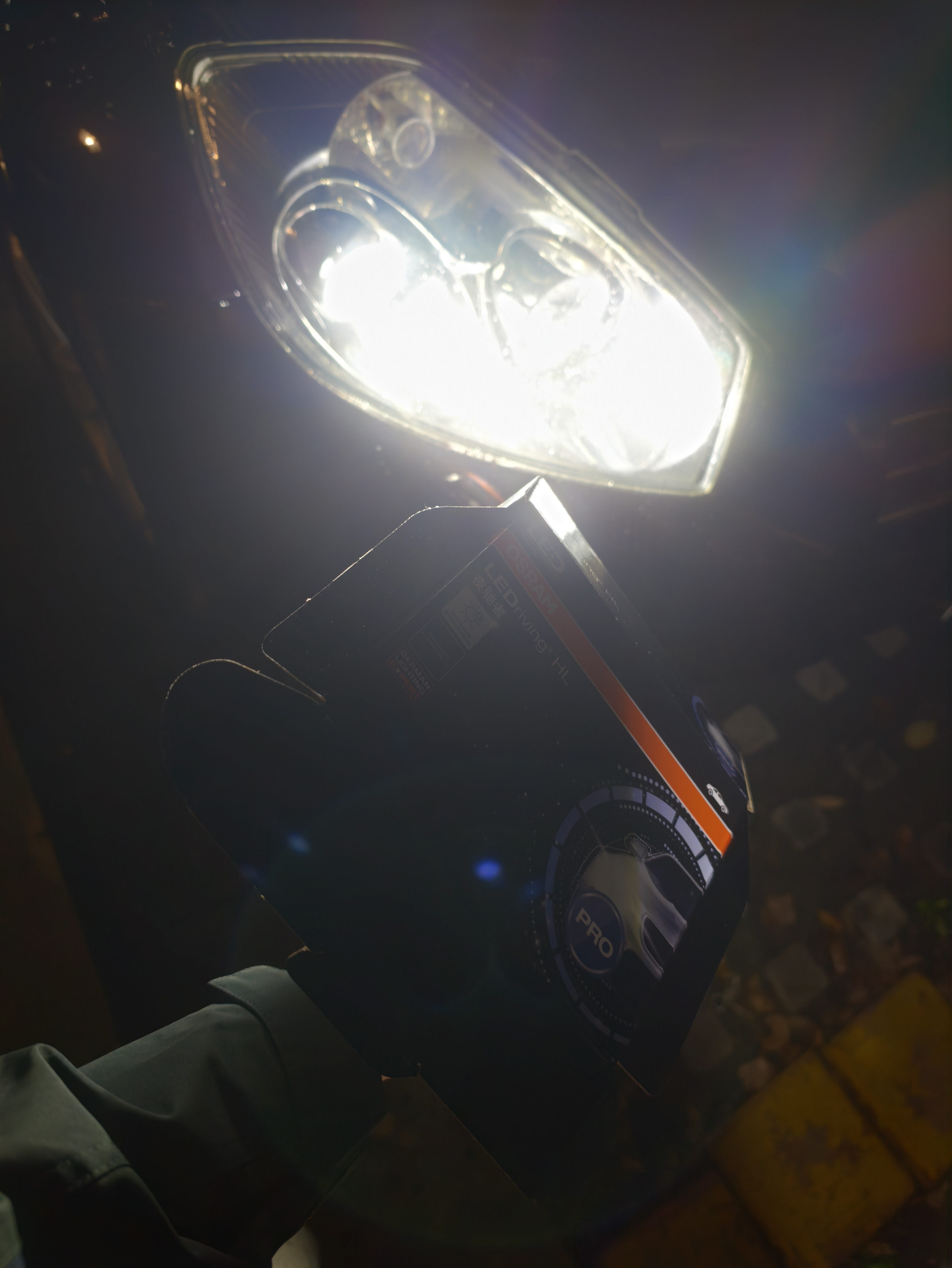 欧司朗（OSRAM）汽车LED大灯 汽车灯泡远光灯近光灯夜驰者PRO H7 12V 35W 实拍图
