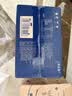 蒙牛【新鲜日期】特仑苏纯牛奶250ml*16盒 3.6g蛋白 送礼礼盒 实拍图