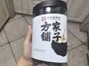 方家铺子黑枸杞220g青海柴达木免洗大果黑枸杞子花青素养生茶 实拍图
