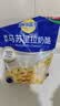 妙可蓝多马苏里拉芝士碎450g 奶酪碎  焗饭披萨拉丝烘焙原料 实拍图