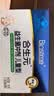 合生元（BIOSTIME）益生菌婴幼儿儿童 原味小蓝帽 调理肠胃脾胃虚弱增强免疫力 实拍图
