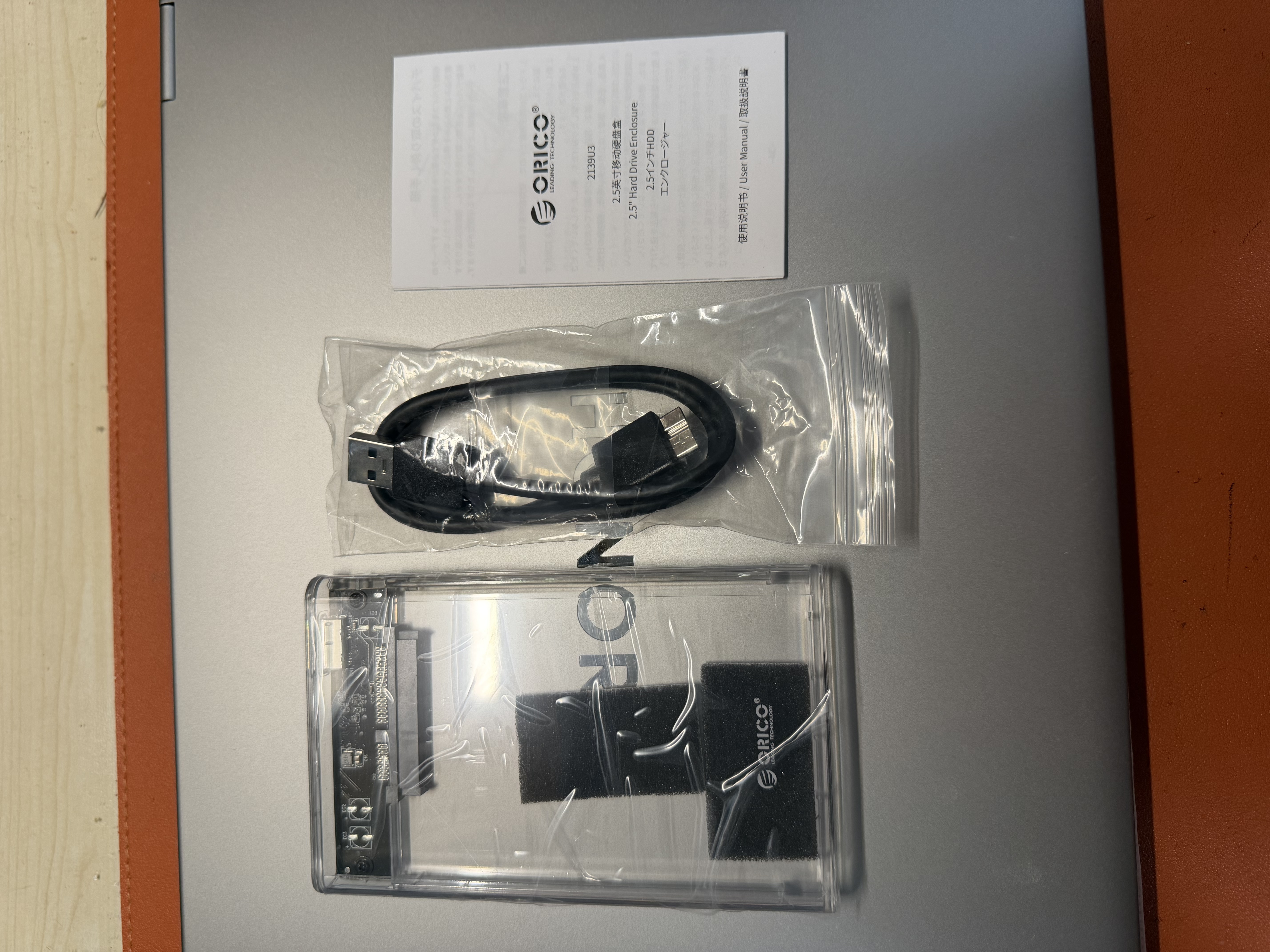 奥睿科移动硬盘盒2.5英寸USB3.0 SATA串口笔记本电脑外置壳固态机械ssd硬盘盒子 全透明2139U3 实拍图