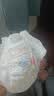 好奇（Huggies）金装小黑洞拉拉裤L124片(9-14kg)尿不湿【速干不易红】 实拍图