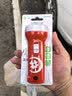 久量（DP）LED家用充电式迷你便携手电筒户外小手电长续航家用 颜色款式随机 实拍图