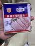 梅林午餐肉罐头340g*3火腿火锅搭档家庭应急储备即食品物资出游 实拍图