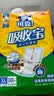 可靠（COCO）吸收宝成人护理垫XL10片(60*90cm)老年人隔尿垫产褥垫一次性床垫 实拍图