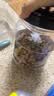 三只松鼠罐装紫皮腰果1000g越南大颗粒每日坚果炒货干果零食团购送礼 实拍图