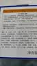 百雀羚水润保湿霜营养滋润(新一代)50g补水滋润面霜礼物生日礼物 实拍图