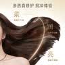 潘婷氨基酸乳液修护洗发水1KG*2瓶洗发水顺抚平毛躁防干枯 实拍图