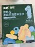 英氏婴幼儿钙铁锌粒粒面140g 颗粒面婴儿面条宝宝辅食初添6月+ 实拍图