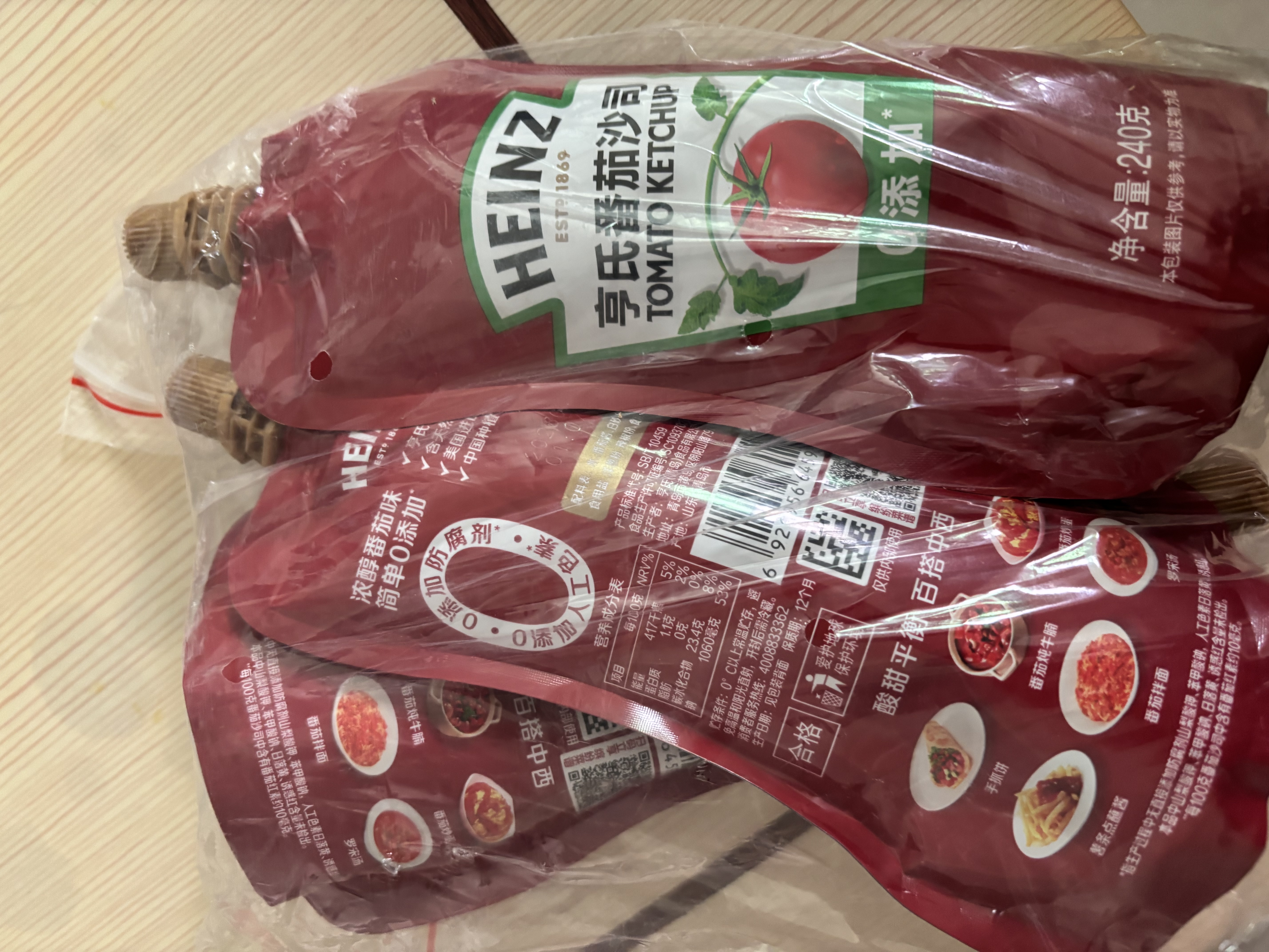 亨氏（Heinz）番茄酱 袋装番茄沙司240g*3袋 意大利面薯条酱 实拍图