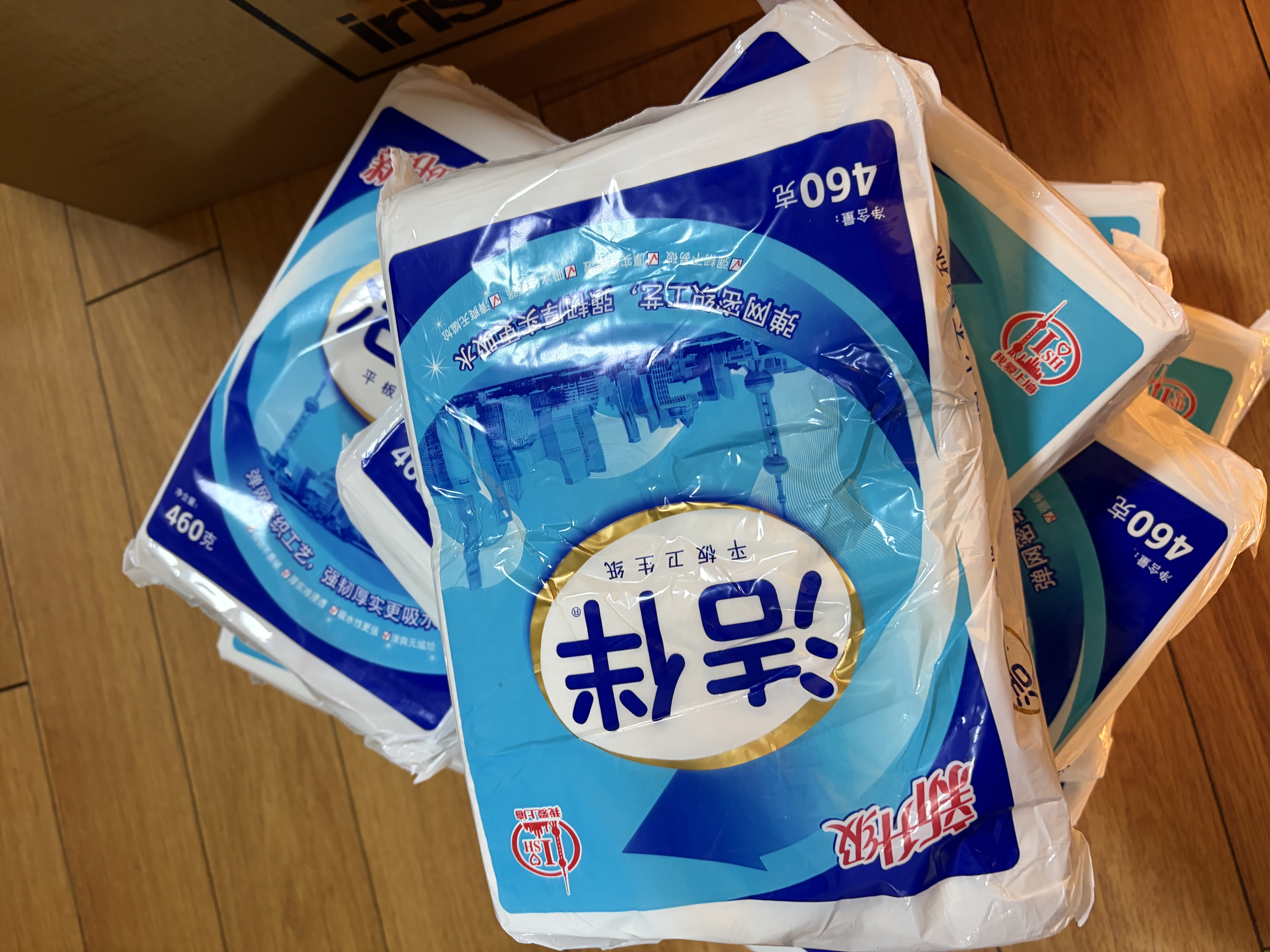 洁云卫生纸 洁伴平板纸460g*10包 医院B超刀切纸草纸 强韧厚实难浸透 实拍图