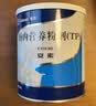 安素【原研进口】雅培安素 肠内营养粉剂(TP) 400g/盒 蛋白粉全营养补充香草味医用级别 实拍图