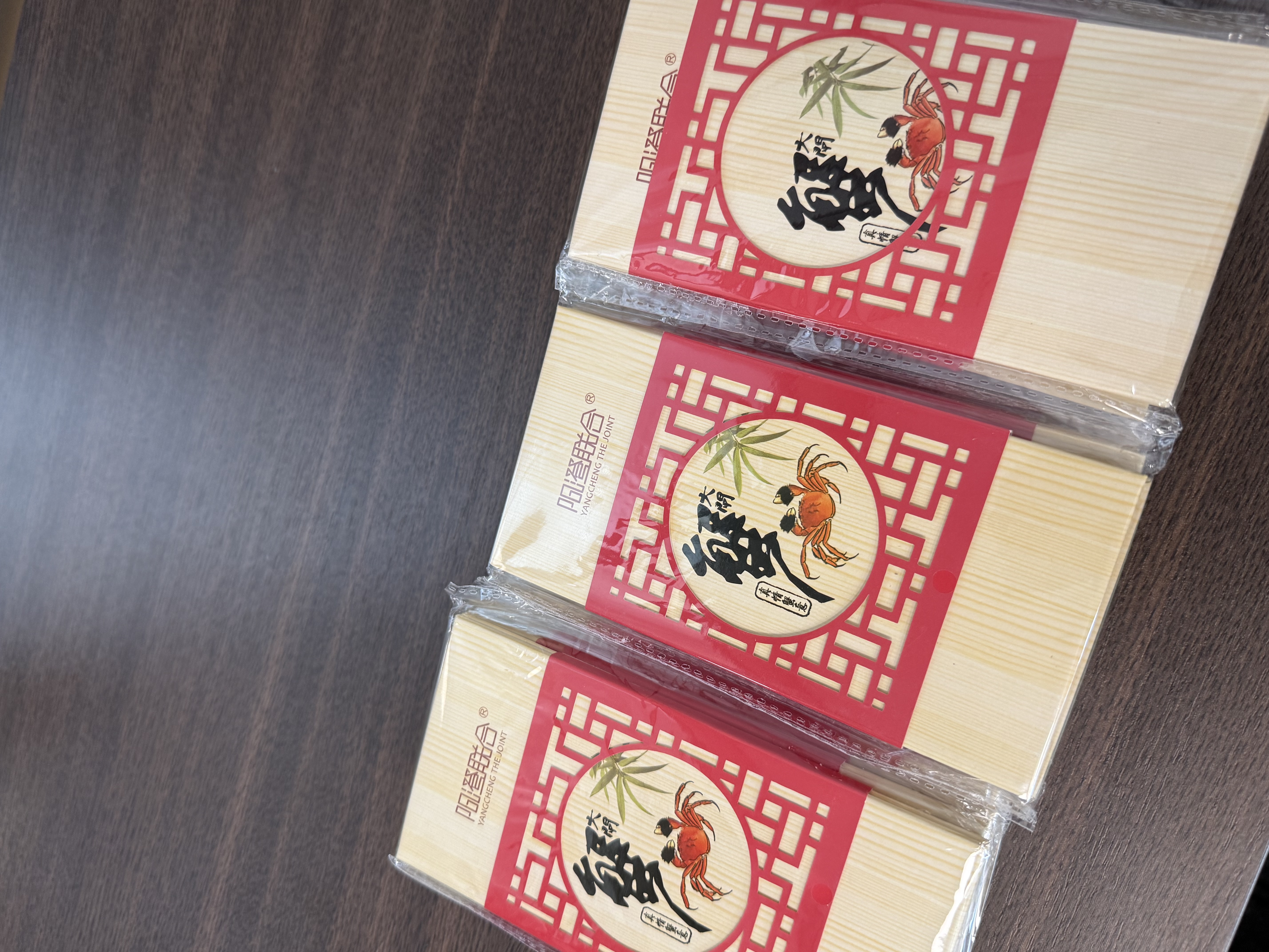 【礼券】阳澄联合大闸蟹礼券8666型公4.5两母3.5两4对8只螃蟹券送礼盒礼品卡 实拍图
