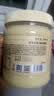 京东京造椴树雪蜜1000g 长白山产天然雪蜜蜂蜜营养品早餐牛奶搭配送父母 实拍图