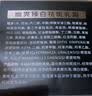 同仁堂（TRT）祛斑霜去斑美白淡化黑色素高保湿乳液淡斑老年雀斑男女士50g*3 实拍图