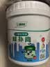 三棵树漆开学季补墙膏乳胶漆修补膏去污修复裂缝墙面翻新免漆腻子粉涂料 实拍图