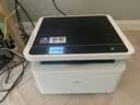 得力（deli）M2000W AI打印机黑白家用办公三合一 复印扫描机多功能 大印量 学习错题4500页 实拍图