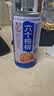 养元六个核桃智汇养生型180ml*24罐量贩实惠核桃乳饮料 实拍图