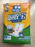 可靠（COCO）吸收宝成人护理垫XL10片(60*90cm)舒适防漏老年人隔尿垫产褥床垫 实拍图