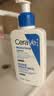 适乐肤（CeraVe）C乳236ml（男士女士生日礼物保湿补水乳液身体乳面霜张凌赫同款） 实拍图