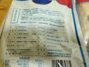 三都港 冷冻黄花鱼1kg/3条装 新鲜大黄鱼 生鲜 鱼类 深海鱼 海鲜水产 实拍图