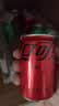 可口可乐（Coca-Cola）混合汽水 可乐x12罐+零度x8罐+雪碧x8罐 200ml*24罐 实拍图