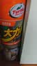 龟牌（Turtle Wax）大力橙多功能泡沫清洁剂650ml汽车沙发座椅内饰清洁除胶剂 实拍图