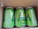 天地壹号苹果醋饮料330ml×12+3罐低糖0脂酸爽解腻整箱中秋国庆送礼 实拍图