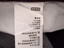 京东京造不易掉色羊毛牛仔裤男士休闲裤子秋季新款男款高端直筒 蓝色33 实拍图
