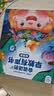 孩悦星空会说话的早教点读发声书宝宝启蒙学习机儿童益智玩具生日礼物 实拍图