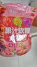 小鹿蓝蓝0蔗糖果汁Q软糖零食礼包360g混合味 宝宝零食儿童QQ糖 实拍图